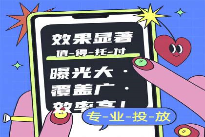 精准投放的秘诀：信息流优化师如何进行用户画像分析
