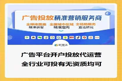 朋友圈信息流中的创意营销：经典案例剖析